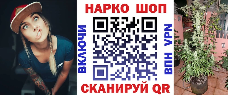 Купить ГАШИШ  Кокаин  Меф мяу мяу  Апрелевка