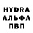 Первитин винт Ramnath