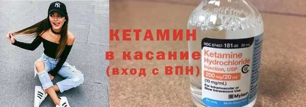 гашишное масло Киренск