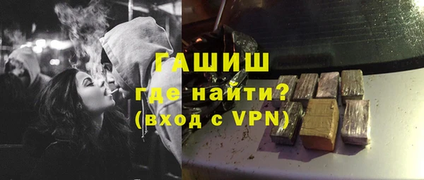 крисы Кинешма