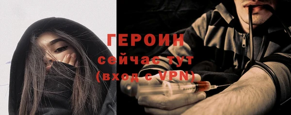 мдпв Киреевск
