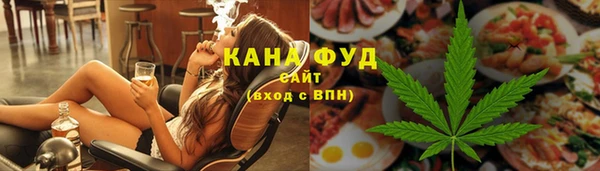 крисы Кинешма