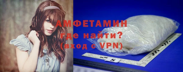 гашишное масло Киренск
