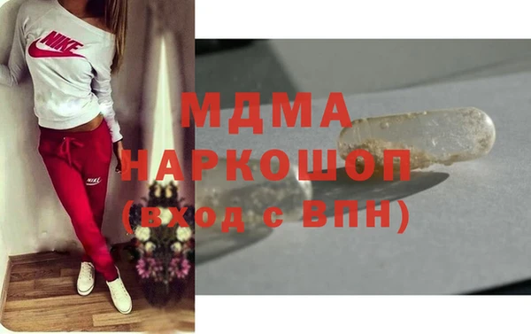 гашишное масло Киренск