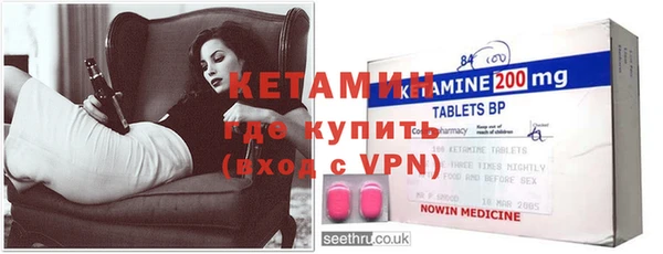 мдпв Киреевск