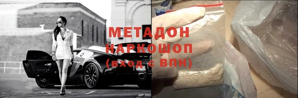 гашишное масло Киренск