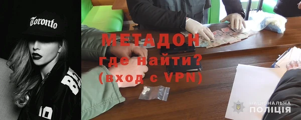 крисы Кинешма