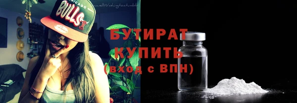 марихуана Козловка