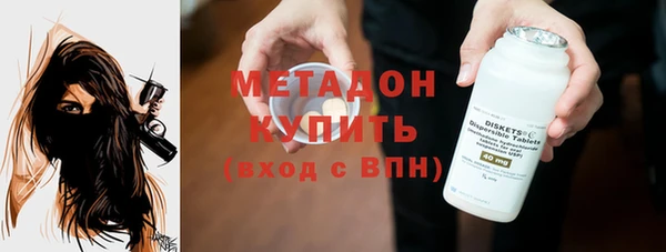 гашишное масло Киренск