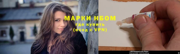 мдпв Киреевск