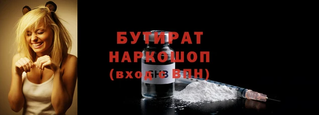 кокаин перу Козельск