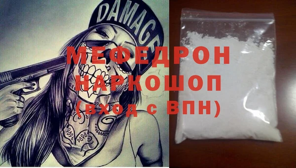 гашишное масло Киренск
