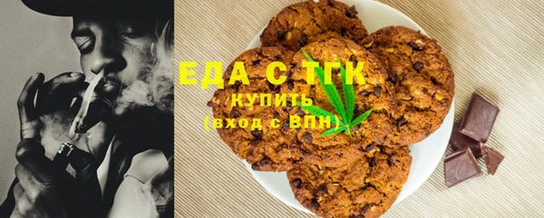гашишное масло Киренск