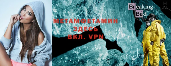 гашишное масло Киренск