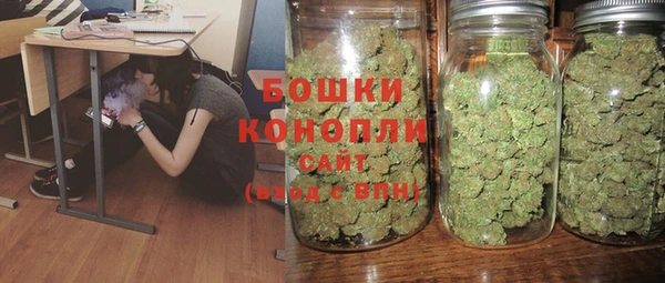 гашишное масло Киренск