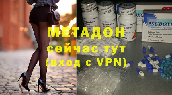 мдпв Киреевск