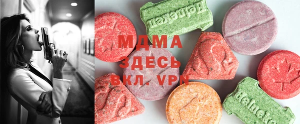 мдпв Киреевск