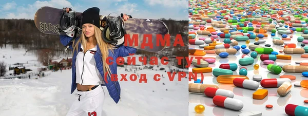 мдпв Киреевск