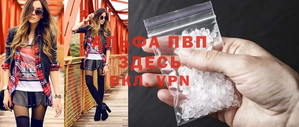 мдпв Киреевск