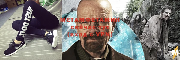 гашишное масло Киренск