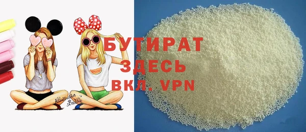 крисы Кинешма