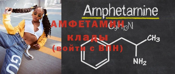 крисы Кинешма