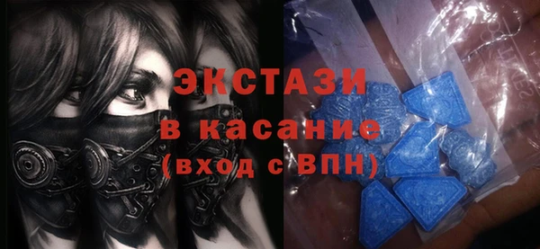 гашишное масло Киренск