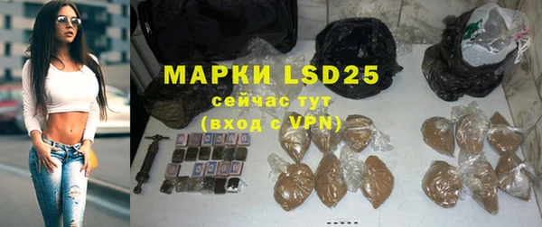 мдпв Киреевск