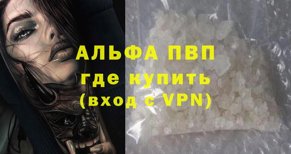 мдпв Киреевск